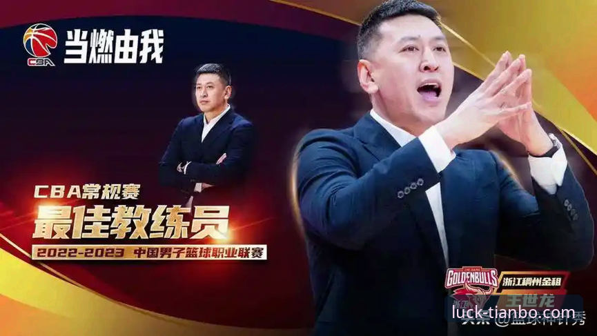 天博官网注册教程 天博体育平台:从注册入口到核心功能深度评测