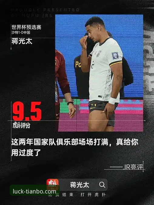 天博体育APP新版本必备 老用户亲测:天博体育APP新版本必备的几大理由与实战技巧